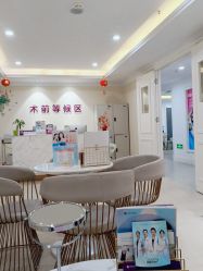 -万州华美紫馨整形美容医院