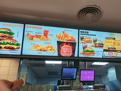 -汉堡王(南京高淳富克斯店)