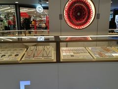 -结绳记(国瑞店)