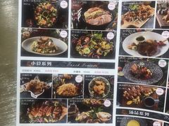 -初拾·花里餐厅(钜城华亿店)