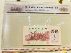 -瑞象国艺馆