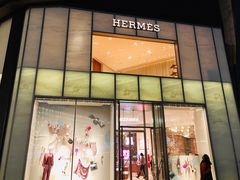 -Hermes爱马仕(成都远洋太古里店)