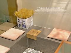 -稀物集咖啡(徽州大道店)