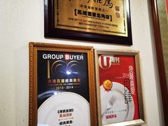 -凤城酒家(渣华道)