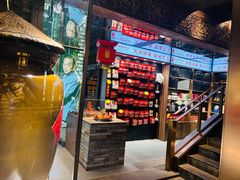 -小龙翻大江文化火锅(宽窄店)