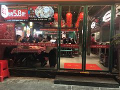 门面-辣小鲜·南昌大排档(船山路店)