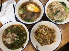 三鲜面-和记粉馆(湘春路店)