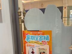 -海马体照相馆(上海月星环球港店)
