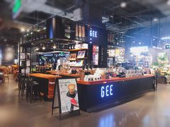 -Gee Coffee Roasters(万象天地店)