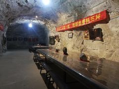 -黄金博物馆