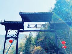 -黄山太平湖风景区