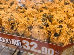 -泸溪河桃酥(秦淮夫子庙一店)