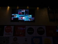 -万达影城(开福万达广场IMAX店)