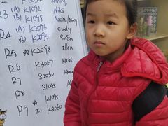 -瑞思少儿中心·少儿英语素养启蒙(回龙观校区)