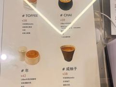 -LilBee Coffee