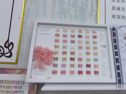 -赢韵美甲美睫瑞士净斑中心