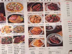 -慧娟面馆·餐厅(望江路店)