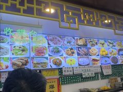 -白魁老号饭庄(交道口店)