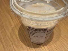 -星巴克(广州百信广场东区店)