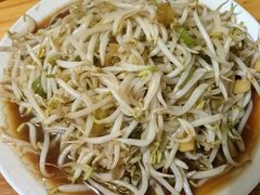 炒豆芽-三中高皇羊肉馆