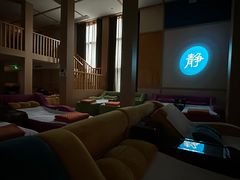 -汤森悠生活文化汤(江宁万达店)