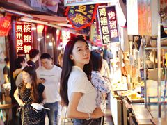-捞沙巷
