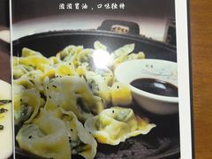 -胡老三家土菜馆·老店地方特色菜·招牌茅山地锅老鹅
