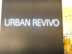 -URBAN REVIVO(西安Momopark店)