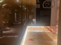 -太阳谷汤泉(市府店)