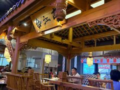 -夫妻肺片·老字号