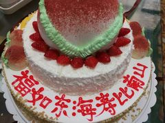 -丽莎蓓甜CAKE生日蛋糕·动物奶油(石家庄店)