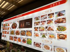 -船歌·鱼水饺青岛菜(闽江二路店)