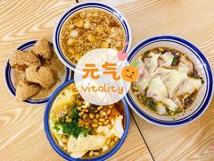 扁担豆腐脑-正南齐北·老街糯米团(洪崖洞店)