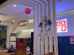 -毛辣果·贵州红酸汤牛肉火锅(西单店)