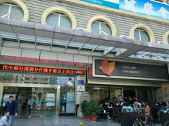 门面-鸿运茶餐厅(皇岗店)