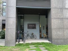 -猫里有甜