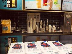 -网鱼网咖(青岛香港中路店)