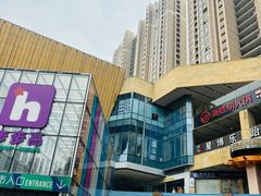 -长沙旭辉MALL