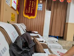 -郑远元专业修脚房(晴川街店)