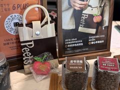 -Peet's Coffee皮爷咖啡(豫园店)