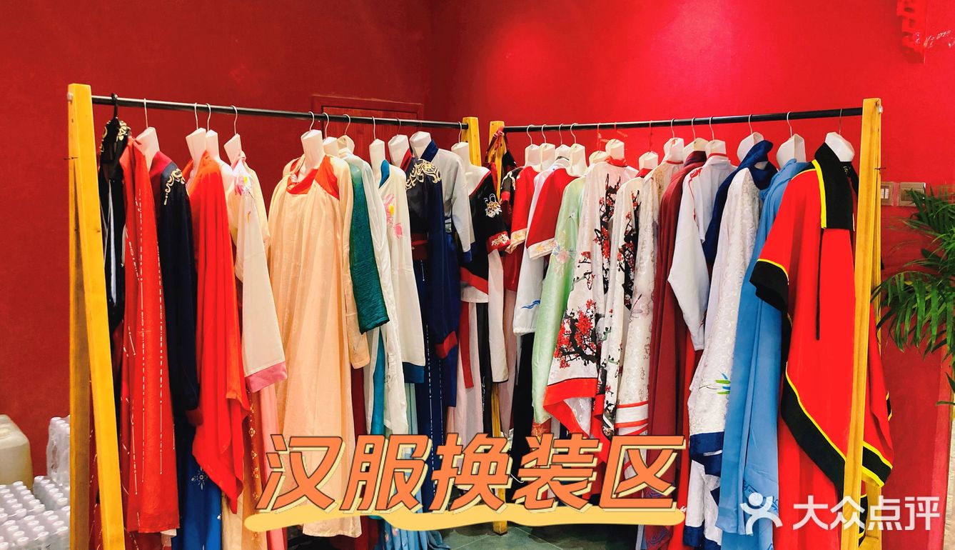 炎炎夏日来陕派长安饮茶吧