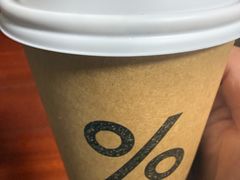 -% Arabica阿拉比卡咖啡(前滩太古里店)