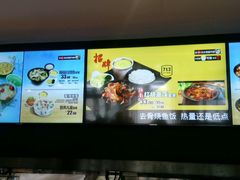 -老娘舅中式快餐(美好广场店)