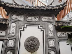 -白家寨子·山野白族菜(古城总店)
