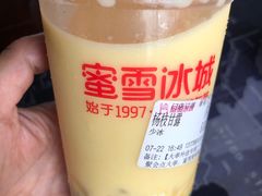 杨枝甘露-蜜雪冰城(托乐嘉店)