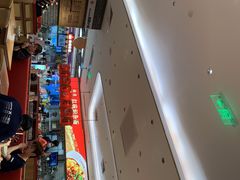 -遇见小面(凯德广场店)