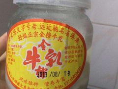 -致美斋(三元里大道店)