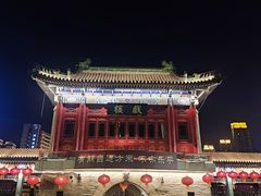 -古文化街旅游区