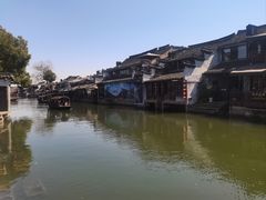 -西塘人家•黑金冠本地好店