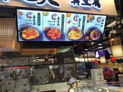-逐豆匠(望京店)